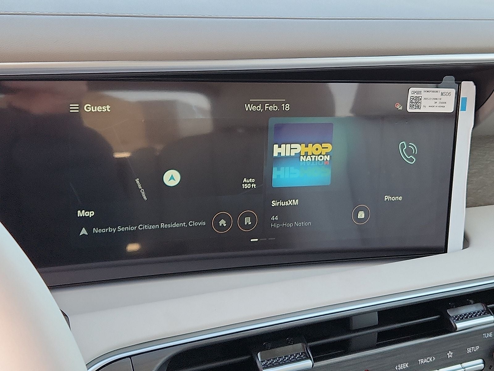 2026 Hyundai PALISADE SEL Premium 7 Passenger
